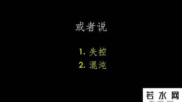 hbrc,干货满满！突破用户思维的局限——HBRC管理移动营销课堂0906实录笔记