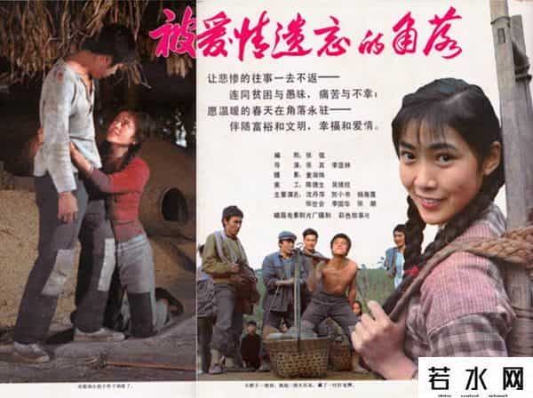 李亚林,著名演员李亚林:命运坎坷因癌早逝,遗孀贺小书的痴爱让人泪目