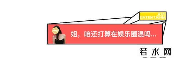 霍尊星座,天呢,怎么连他也离了?