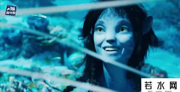 soso哼唱,《阿凡达2》新预告万字解析！诸多细节脑洞全片剧情