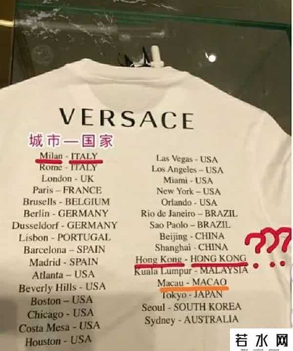 杨幂终止合作,涉嫌损害中国主权!范思哲紧急道歉,杨幂凌晨宣布终止合作