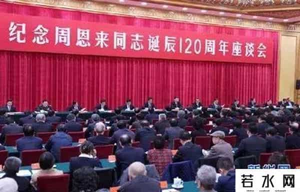 异彩飞飞,这些鲜为人知的周恩来与诗的故事,竟是这么美!