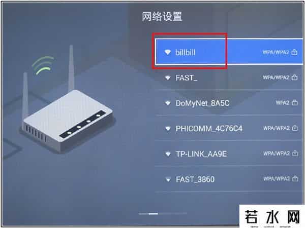 天猫机顶盒,天猫魔盒M16C评测：一款内容丰富的高性价比电视盒子！