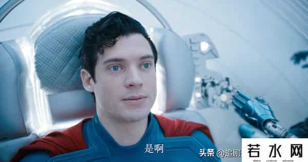 人类补完计划,看完《超人》2025最新电影,我想说:这个超人退化了!