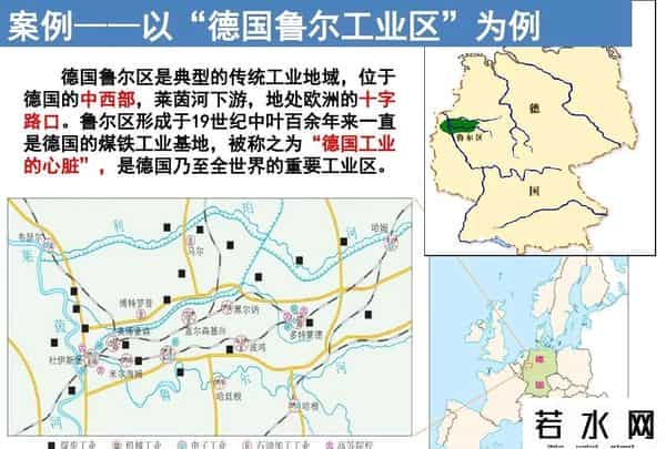 德国小企业,德国不愧是欧洲一哥，它有哪些过人之处呢？大气霸气沉稳工业大V