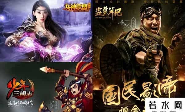 国产玩具,让全球男孩上瘾的中国小玩具，一年狂卖22亿