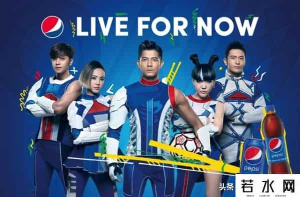 百事可乐广告,BLACKPINK性感代言百事!历代百事广告奇葩造型盘点