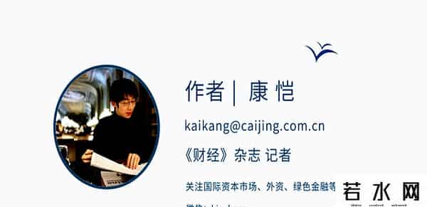 人民币美元,人民币兑美元汇率升至近十个月新高,年底能否破7?