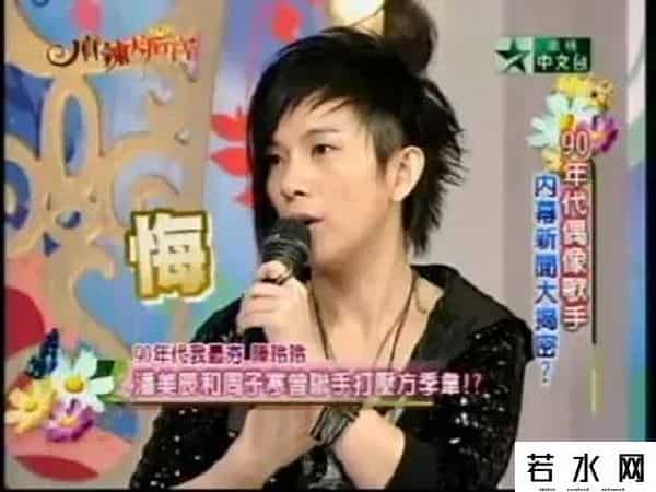 周子寒,54岁方季惟扮嫩,与潘美辰、周子寒有过一段恩怨故事?