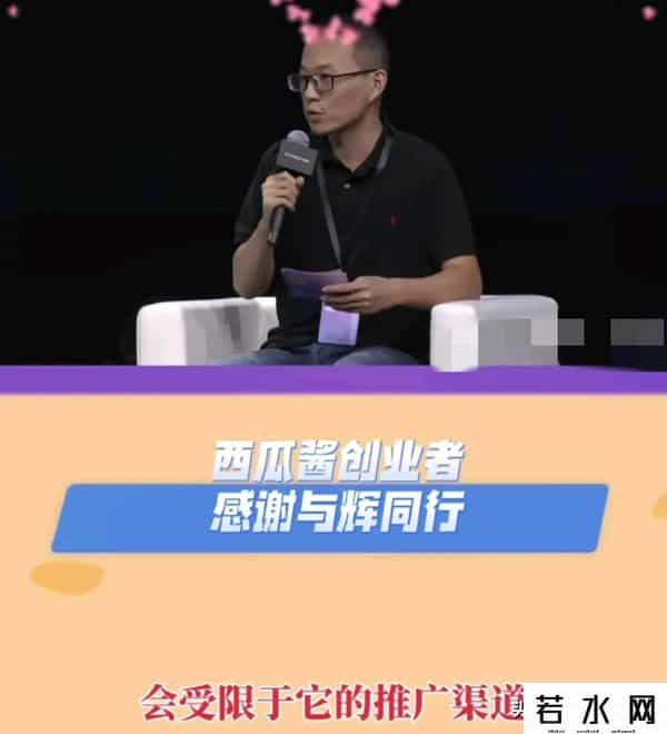 魏雯雯,三位朋友谈董宇辉贡献，魏雯雯对其中肯评价，网友评论引热议