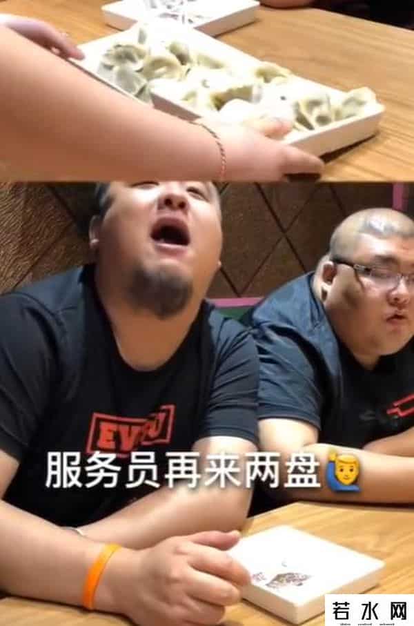 于海龙泡泡龙,吃播泡泡龙意外去世,29岁体重320斤,生前脸上黑斑是早有预兆?