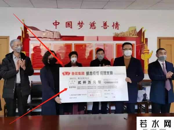 风吹麦浪抄袭,油罐车事件里鲁花自证清白，接住泼天富贵！引发网友热议！