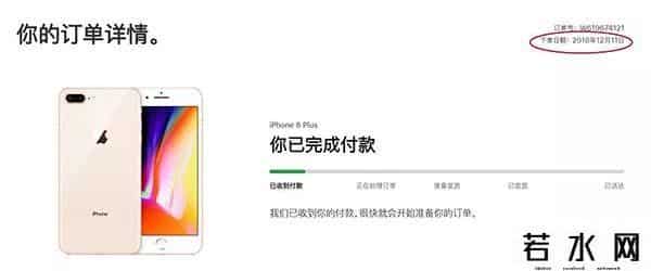 禁售苹果,中国禁售苹果？外媒吓一大跳！