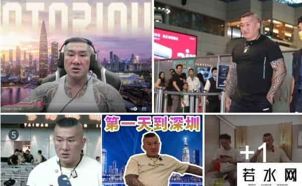 陈鹏鹏,馆长喊出深圳最流行标语!强调两岸一家应该回家,就要气死民进党