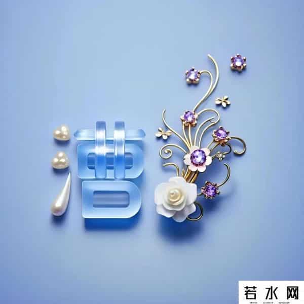 黎亦乔,姓氏头像：赖、黎、常、文、贺、邵、龚、易、尹、武、乔、汤、顾