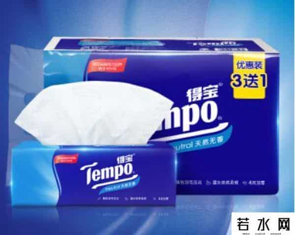 维达官网,Tempo响应香港极端网民，成又一个宝矿力水特？Tempo回应，维达说…