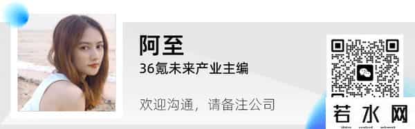 EVTOL,对话沃飞长空:eVTOL行业普遍还在卷研发和取证,2026年后才会开始卷商业|产业专访