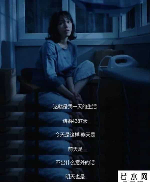 捆绑影视,被捆绑的女性,走不出的困境