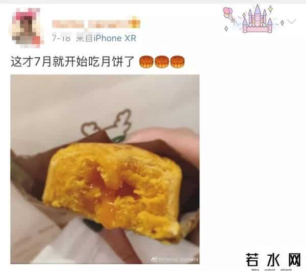 qq月饼图片,这才7月份呀，整个朋友圈都在卖月饼！有一款，杭州人一看就懂了