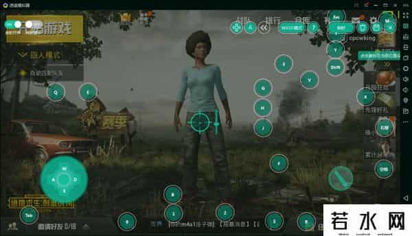 网易吃鸡pc,安卓模拟器吃鸡,哪款更好用?PC玩《绝地求生:刺激战场》实战体验