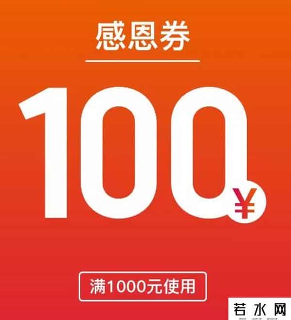 深圳东门茂业,深圳东门茂业百货开启超强打折模式!价格比双十一还低