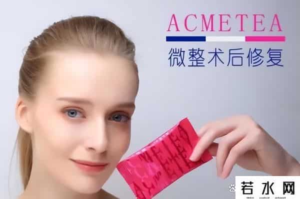 光动力美容仪,盘点：脸打水光针有什么好处和坏处