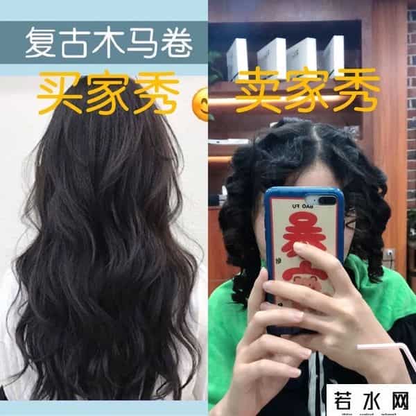 猫扑图片,网友烫头失败大赏,看完差点笑岔气了哈哈哈哈哈哈