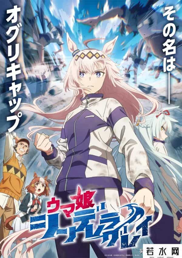 日和动画,大作云集,这个春天值得你追的新番有很多