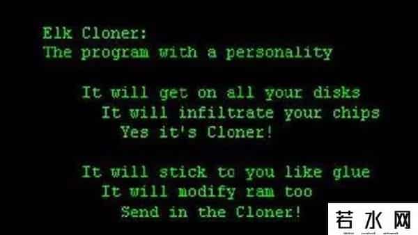电脑病毒图片,专栏丨攻击个人计算机的第一款全球病毒“Elk Cloner”