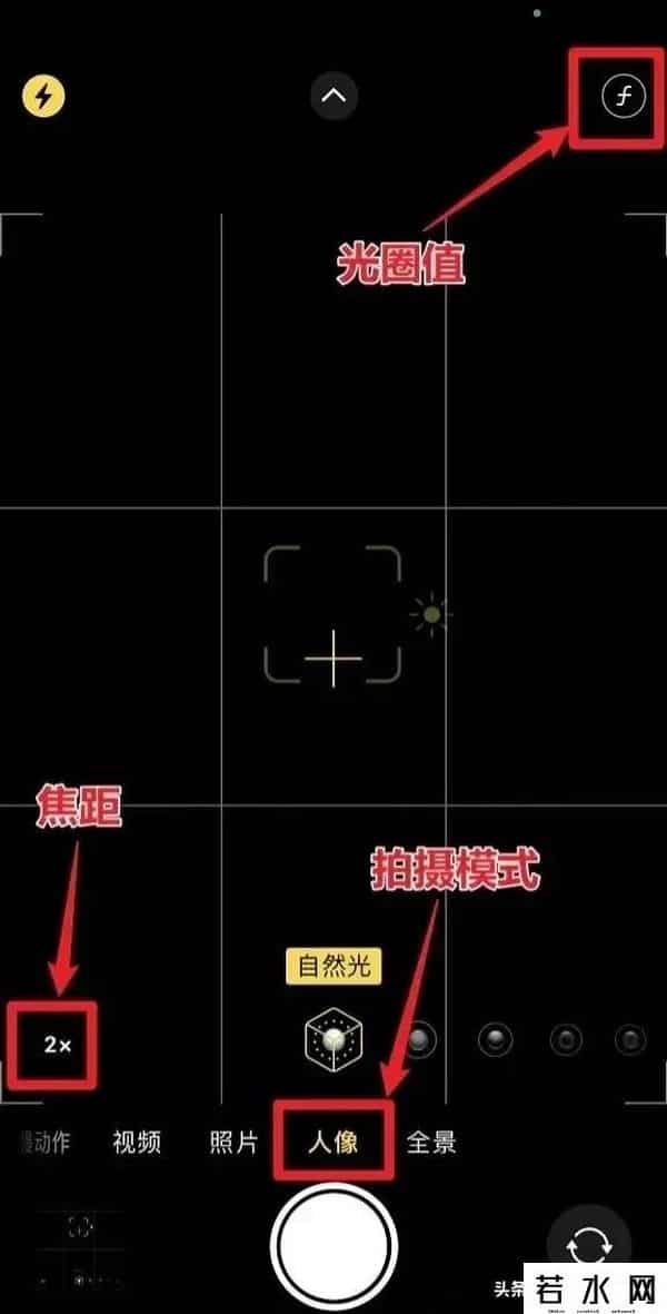 大光圈手机,手机虚化有多绝?大光圈+光斑玩法,轻松拿捏专业级美照