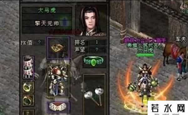 网络游戏玩家,中国网游第一人有多猛?2000多万玩家中排第一,年过70还肝游戏?