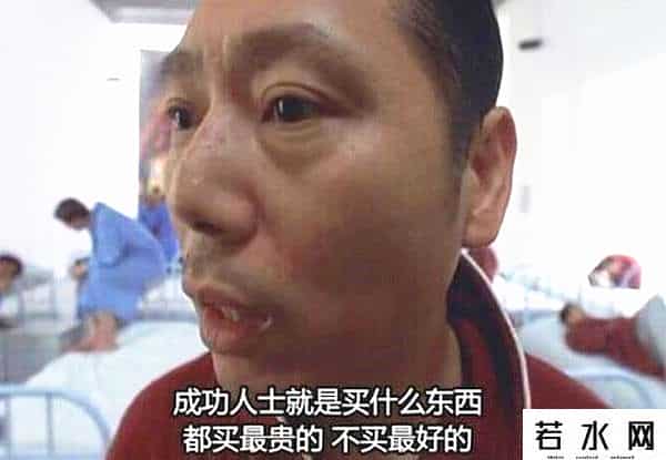 怎么爆吧,中国的俱乐部告诉你什么叫“爆吧”