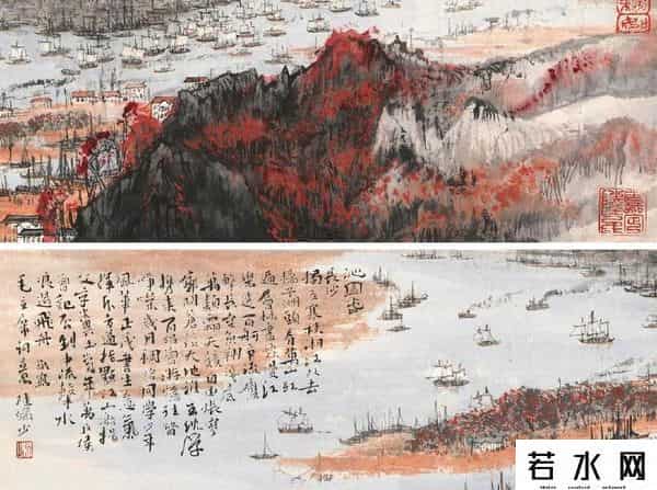 由上而下,红色诗词鉴赏《沁园春·长沙》