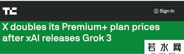 GROK 3,马斯克宣布Grok 3免费，用户气晕了