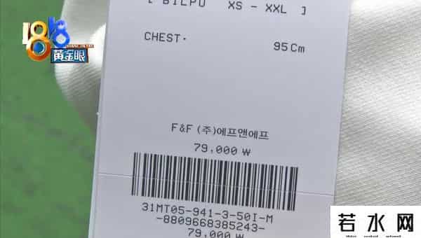 mlb棒球帽,直播带货下单十几件，199的“MLB”不是真的？