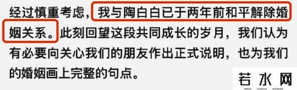 霍尊星座,天呢,怎么连他也离了?