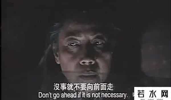 鬼律师,香港著名“鬼后”,无数人的童年噩梦,87岁无儿无女,无人敢娶