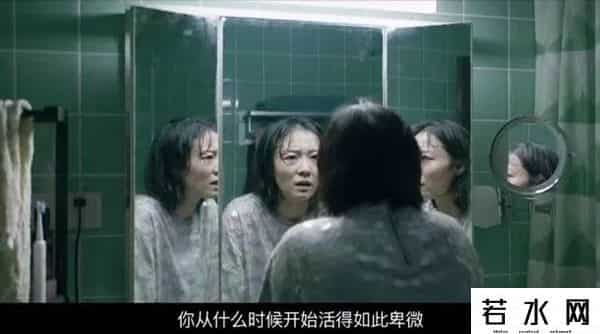 捆绑影视,被捆绑的女性,走不出的困境