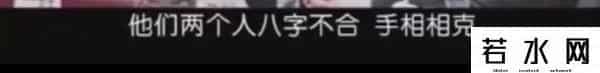 上海绝恋,韩寒郭敬明 上海绝恋?