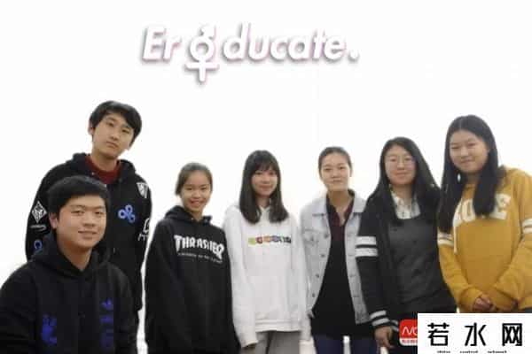 性游戏,上海7个“00后”开发一款性教育游戏！无暴露画面，获网友好评