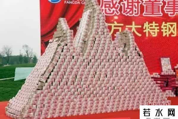 微信年终奖,微信年终奖人均280万?腾讯回应了!结果还是看哭……