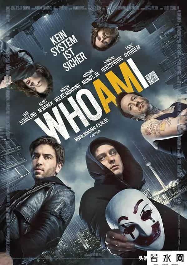 骇客追缉令,感觉智商被碾压,10部烧脑刺激的黑客电影,虐智商,全都是神作