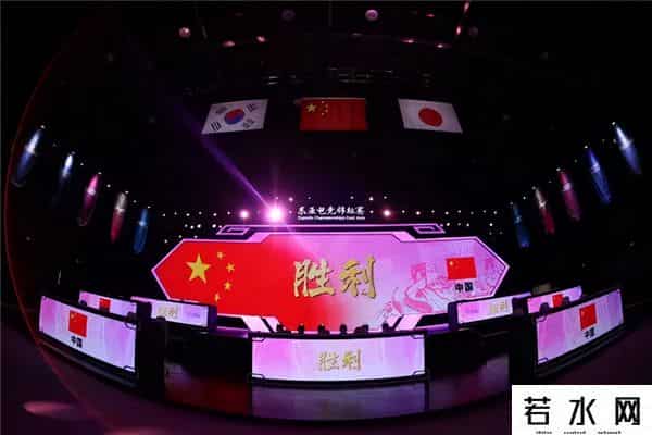 陈琦栋,他是电竞场上的中国C罗