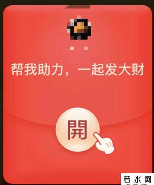 拼多多800,朋友圈发拼多多骗人的憨批,能不能消停点?