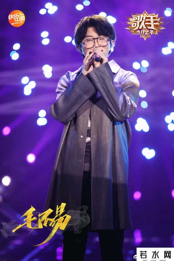 歌手2020,歌手排名2020最新 歌手当打之年第二期排名 华晨宇蝉联第一毛不易垫底