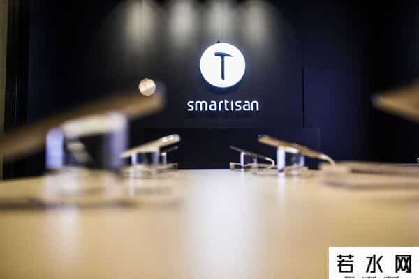 锤子论坛下线,锤子论坛要下线了,看来彻底要放弃软硬件更新了,但后会有期亮了