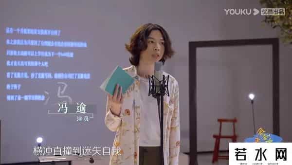 金浩森,嘉宾被「公开处刑」，娱乐圈这黑历史瞒不住了...