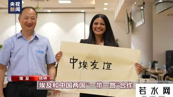 依林在线,丝路画卷·筑梦丨依林：我在沙漠中见证新城诞生