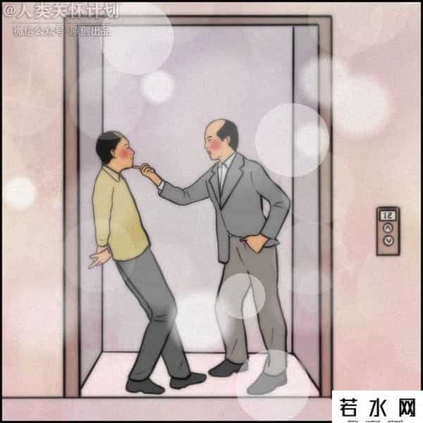 社交牛逼证,大家都想得的病:社交牛逼症