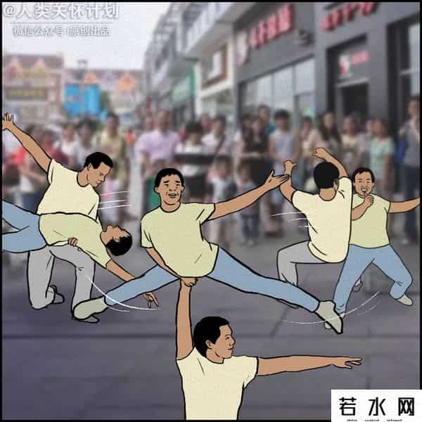 社交牛逼证,大家都想得的病:社交牛逼症